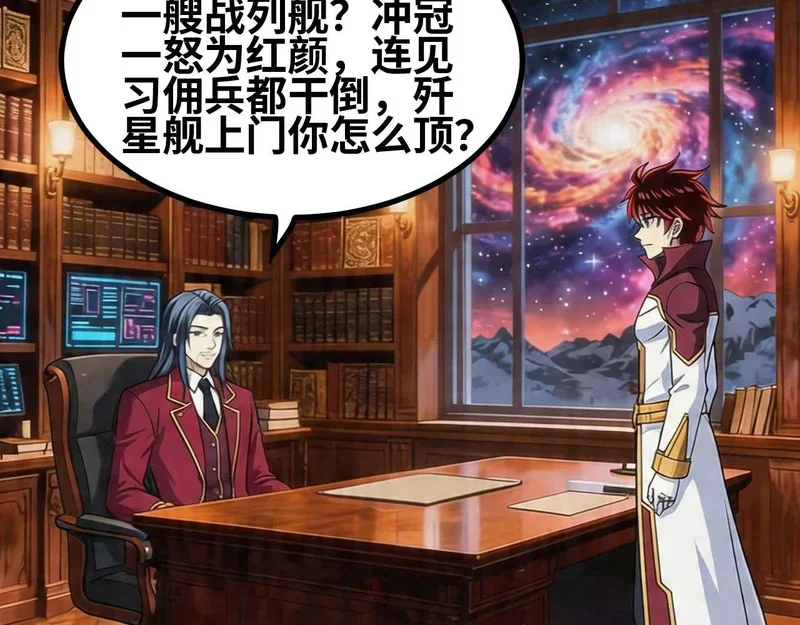 第378页