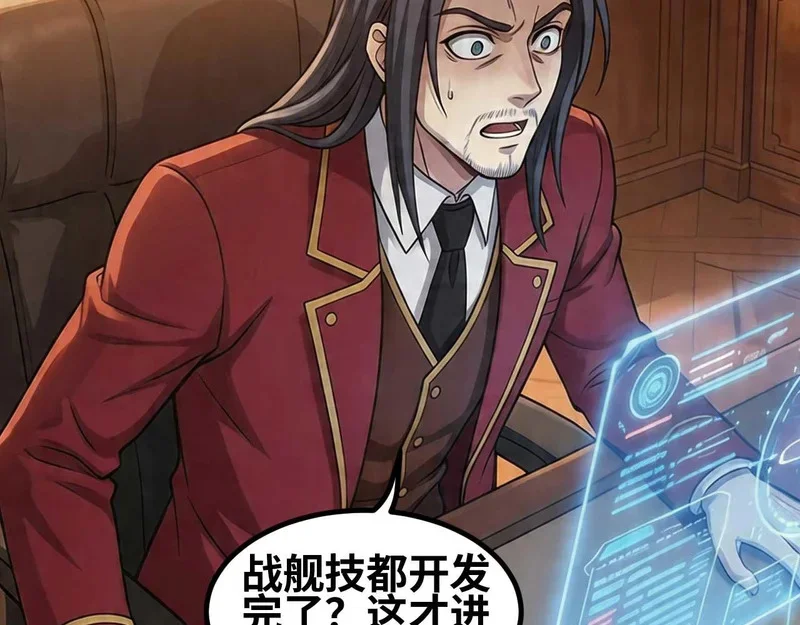 第492页