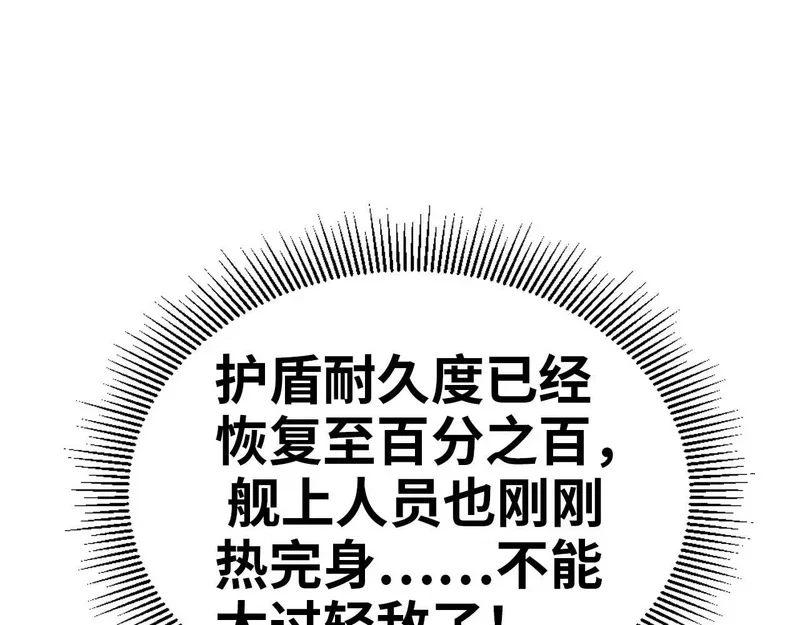 第366页