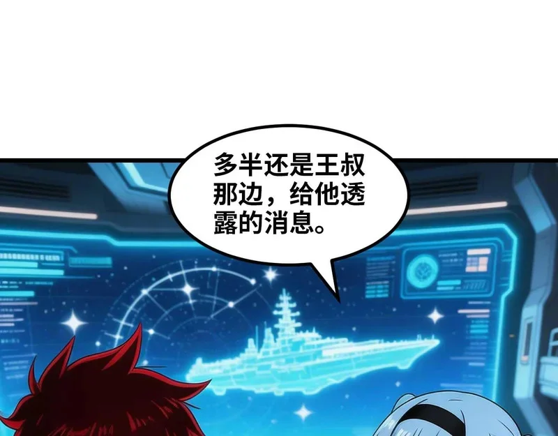 第306页