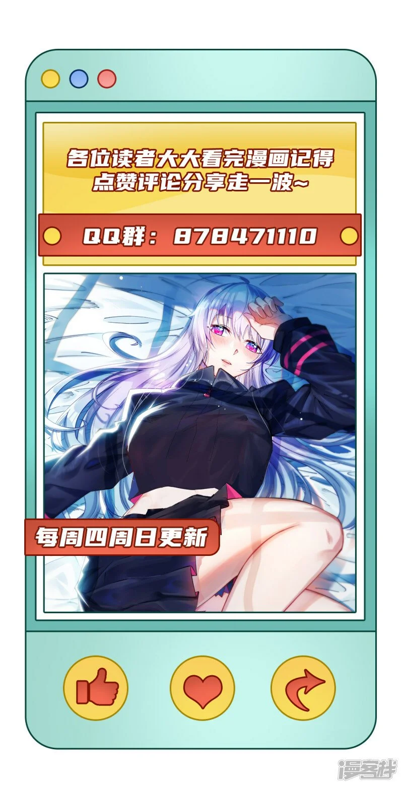 第171页