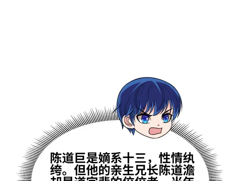 第504页