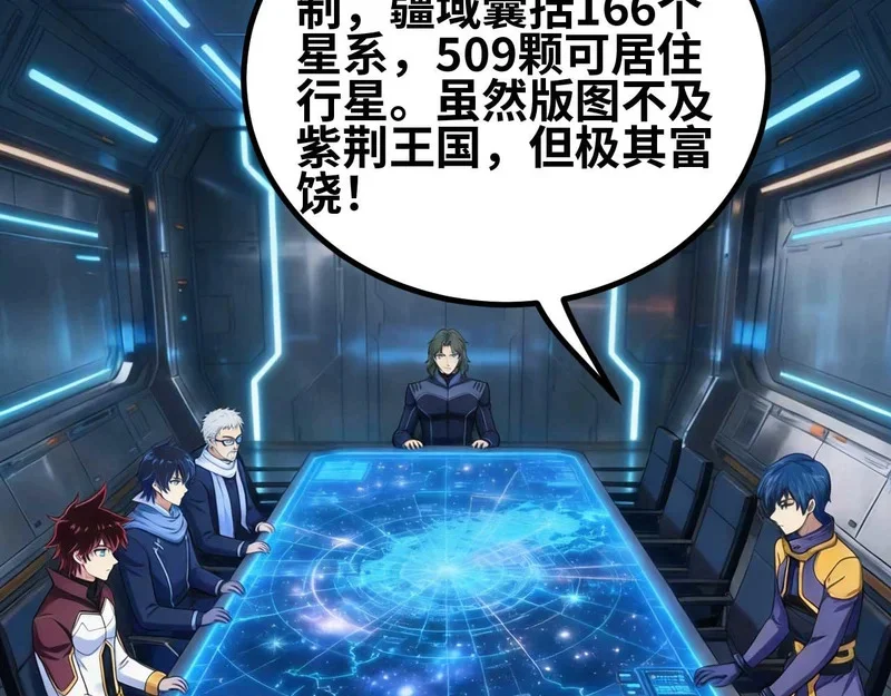 第414页