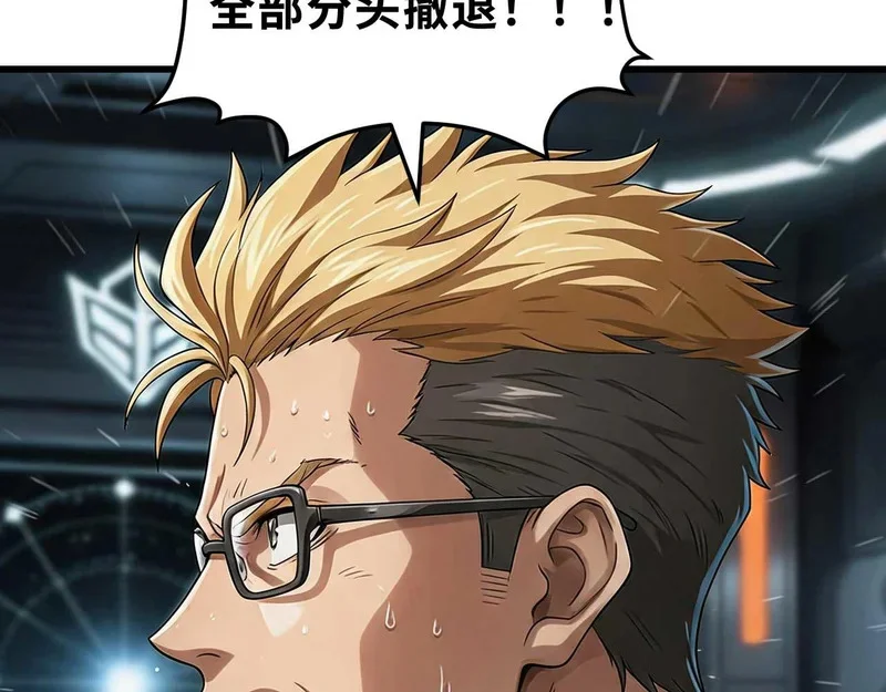 第660页