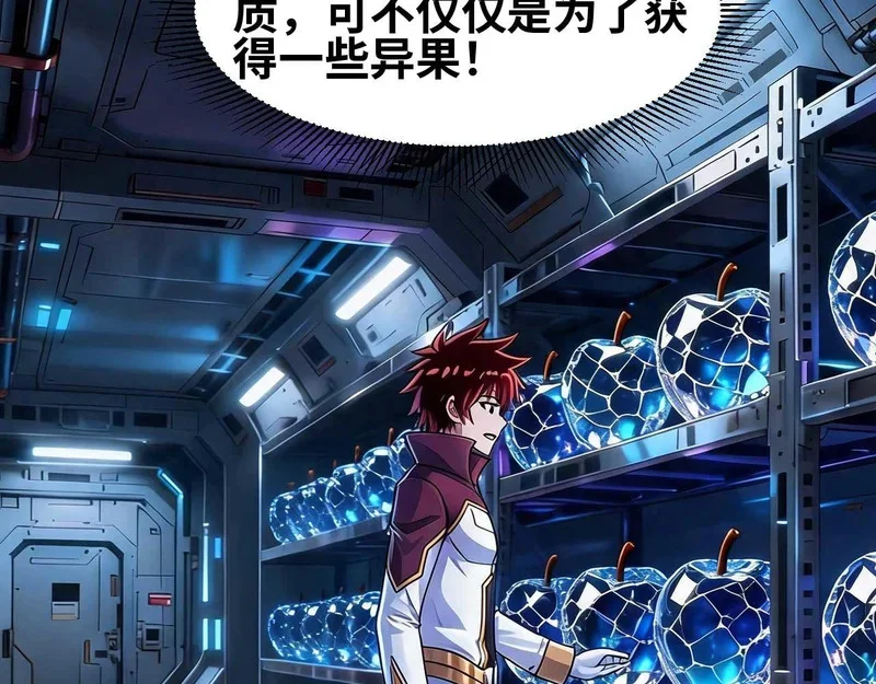 第188页