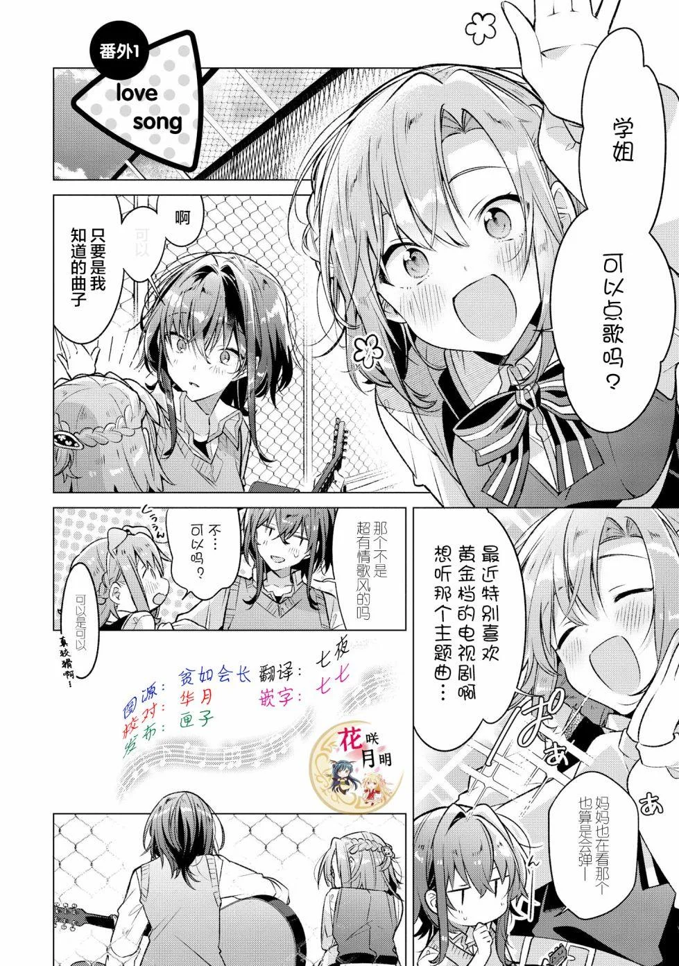 第0页