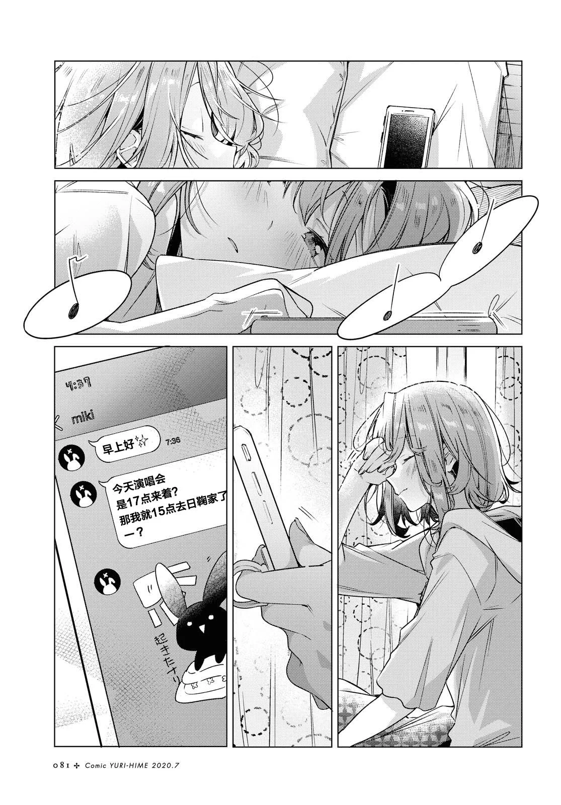 第0页