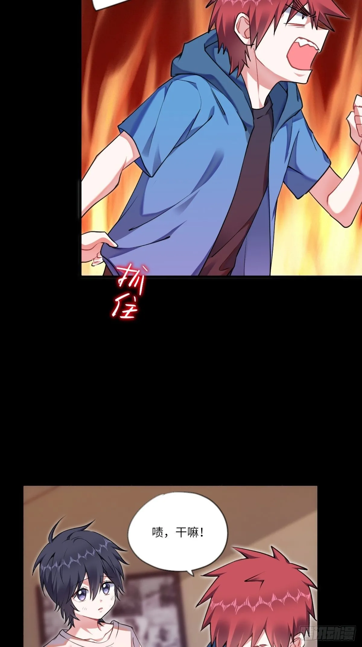 第69页