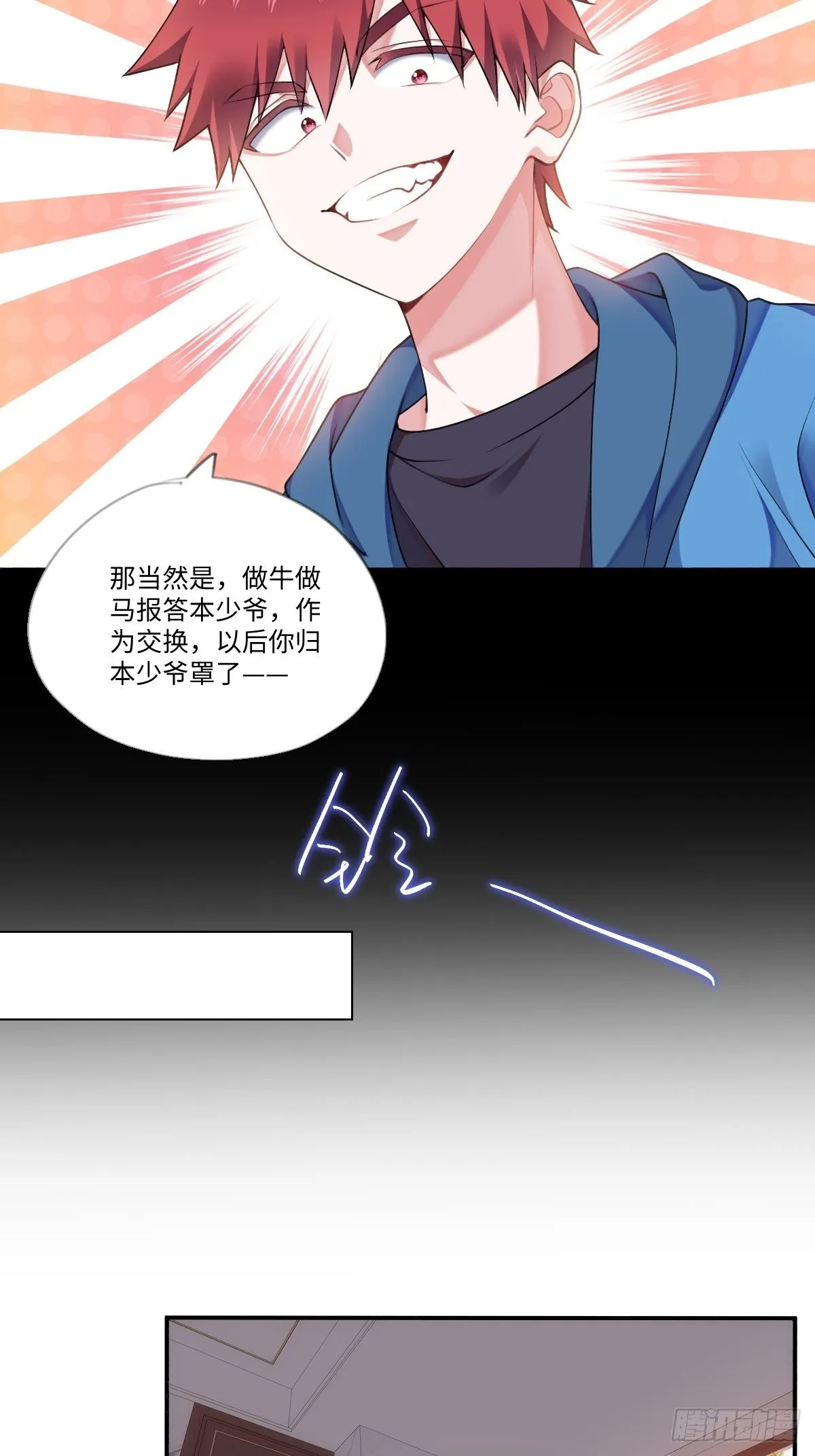 第99页