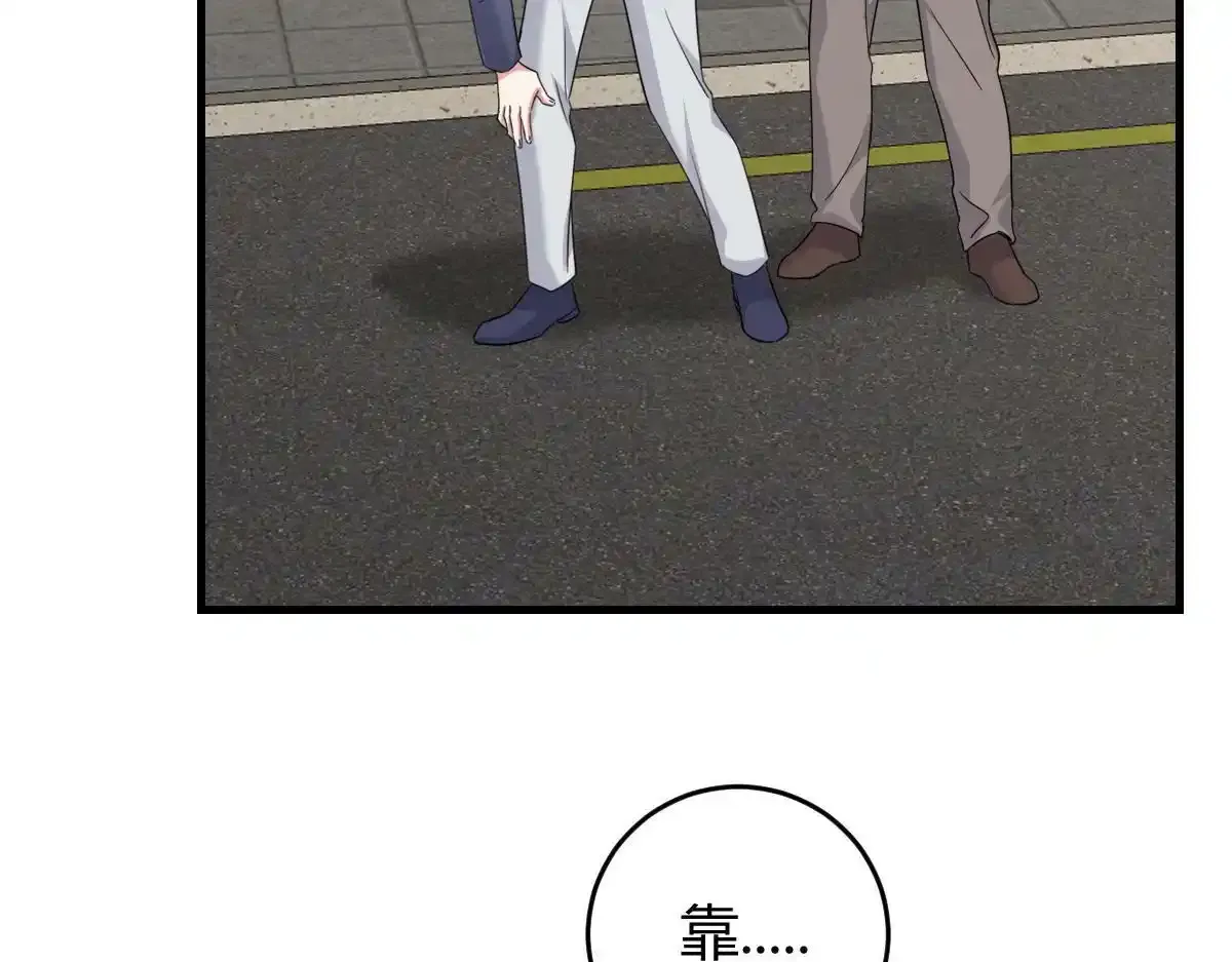 第249页