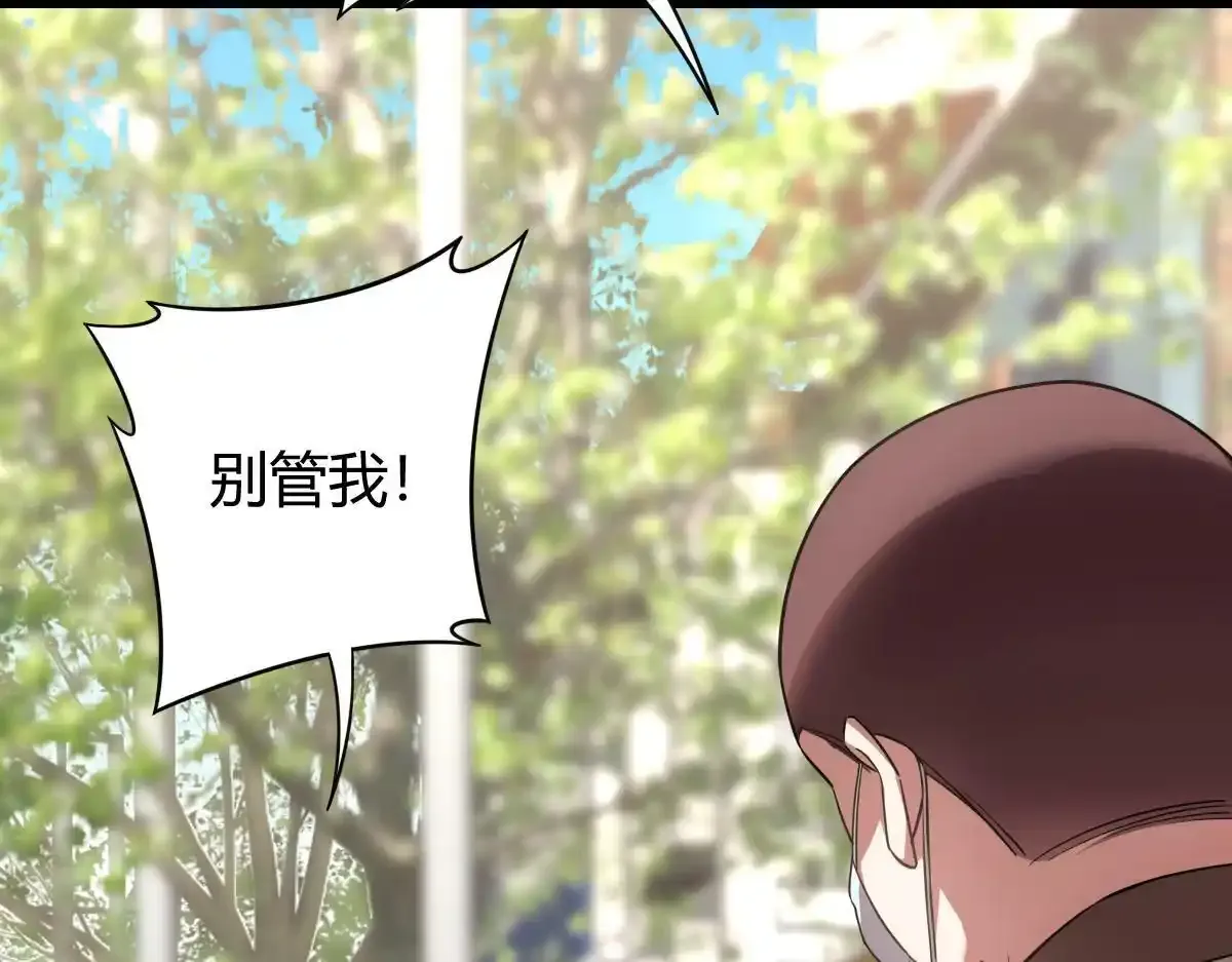第237页