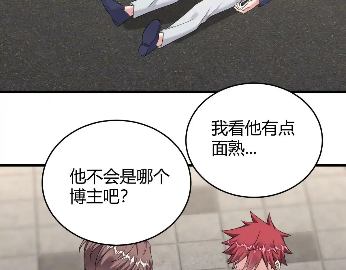 第222页
