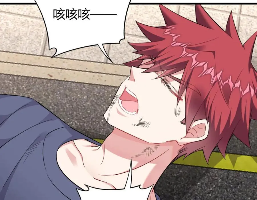 第228页