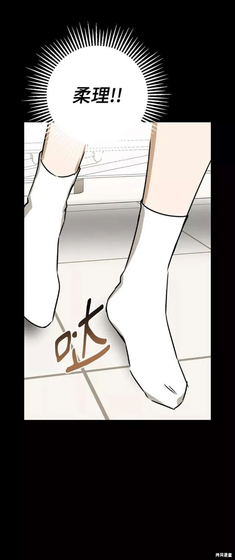 第120页