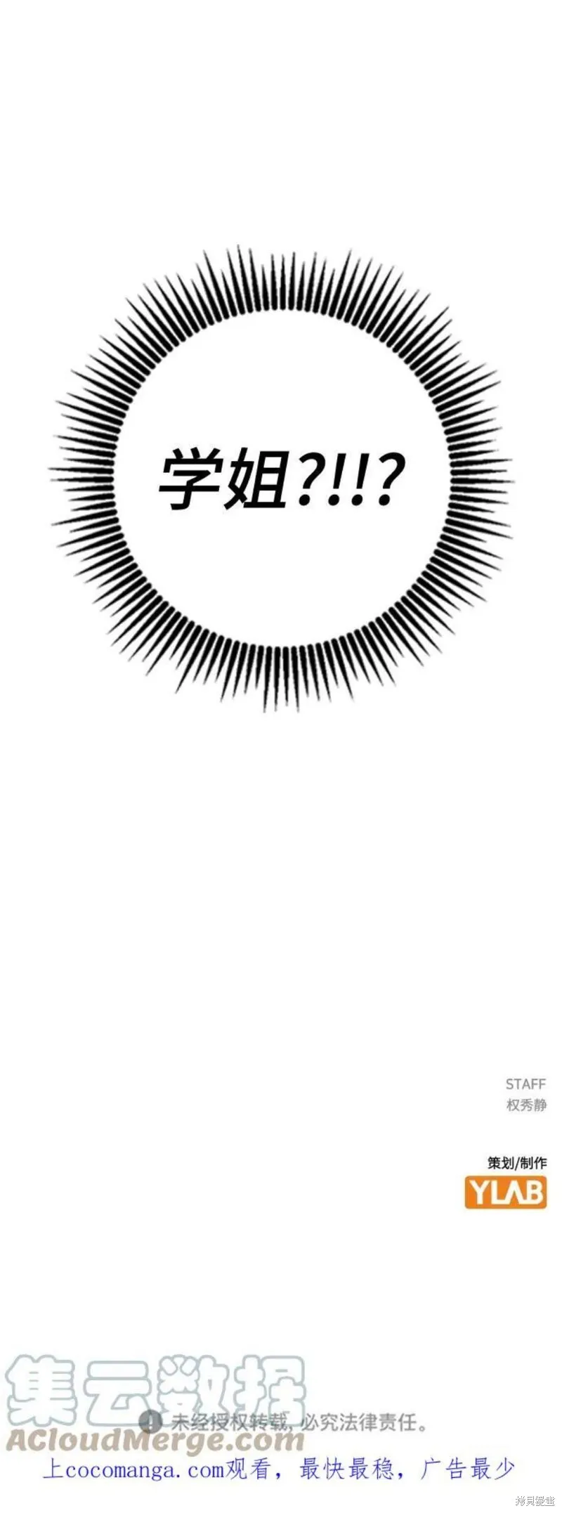 第279页