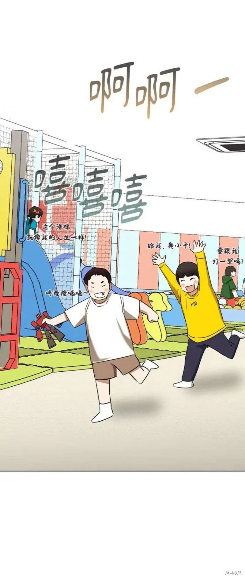 第192页