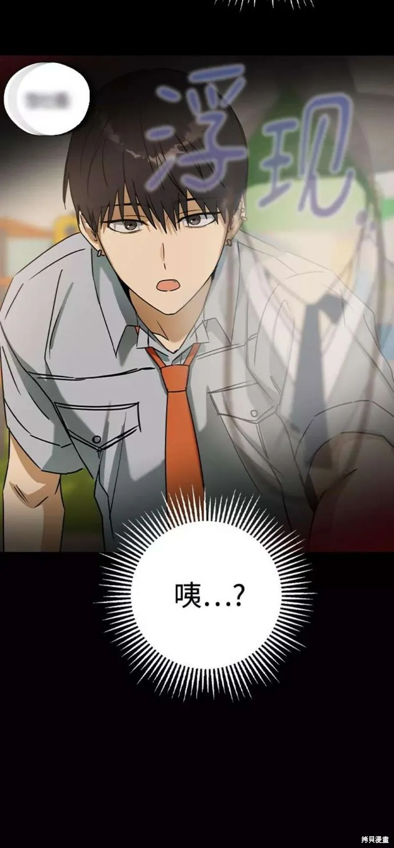 第258页