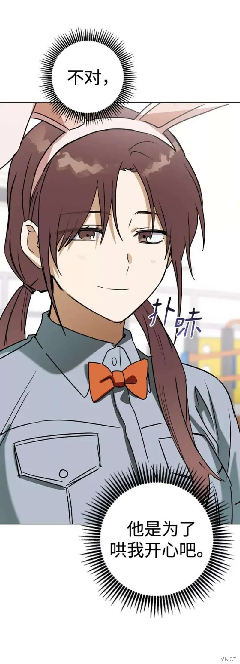 第222页