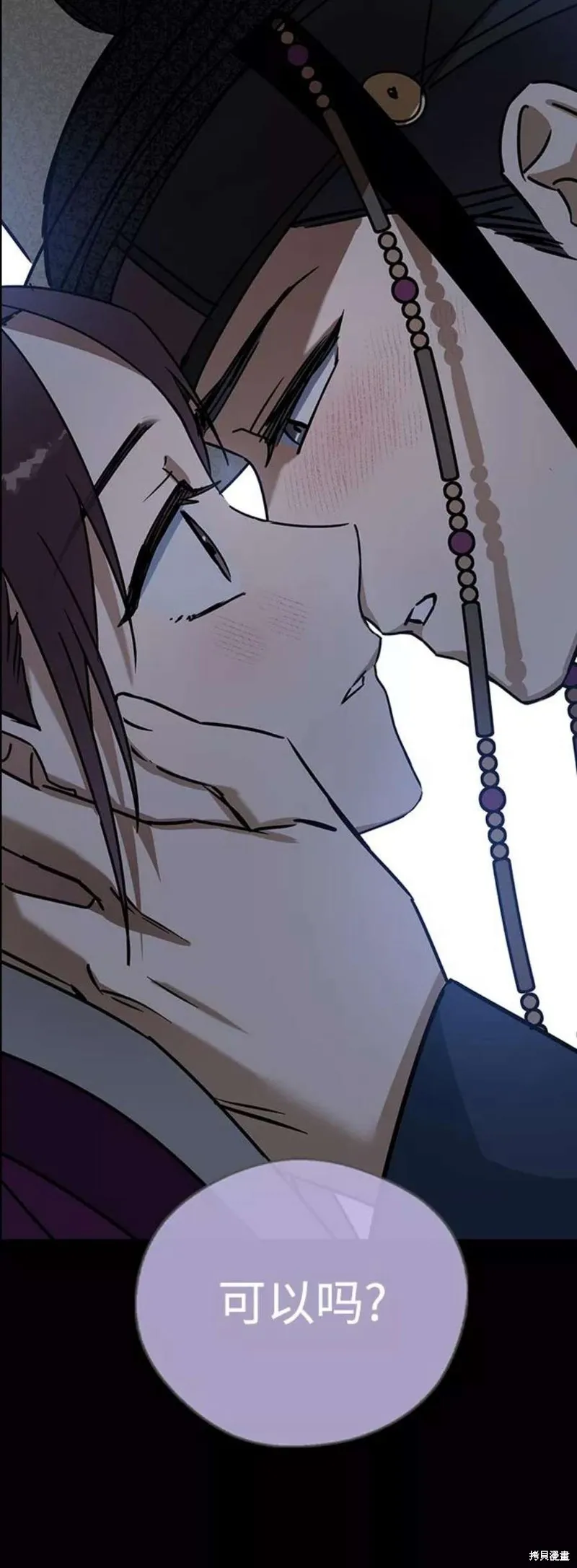 第267页
