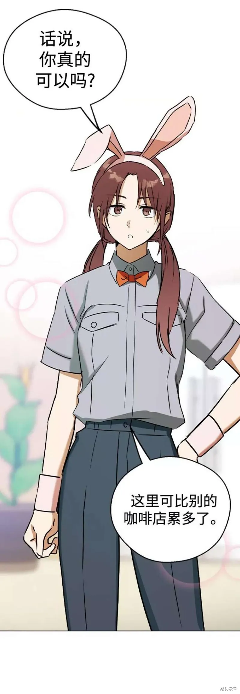 第210页