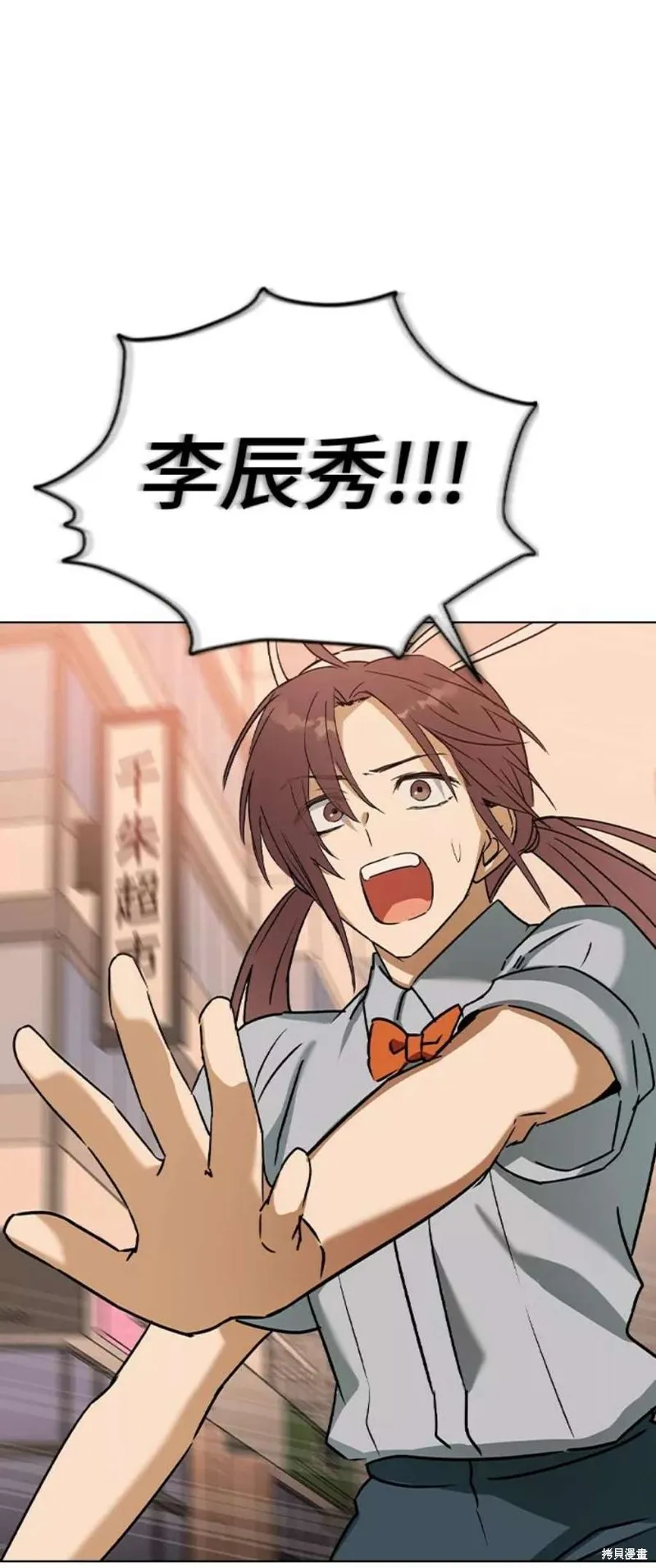 第273页