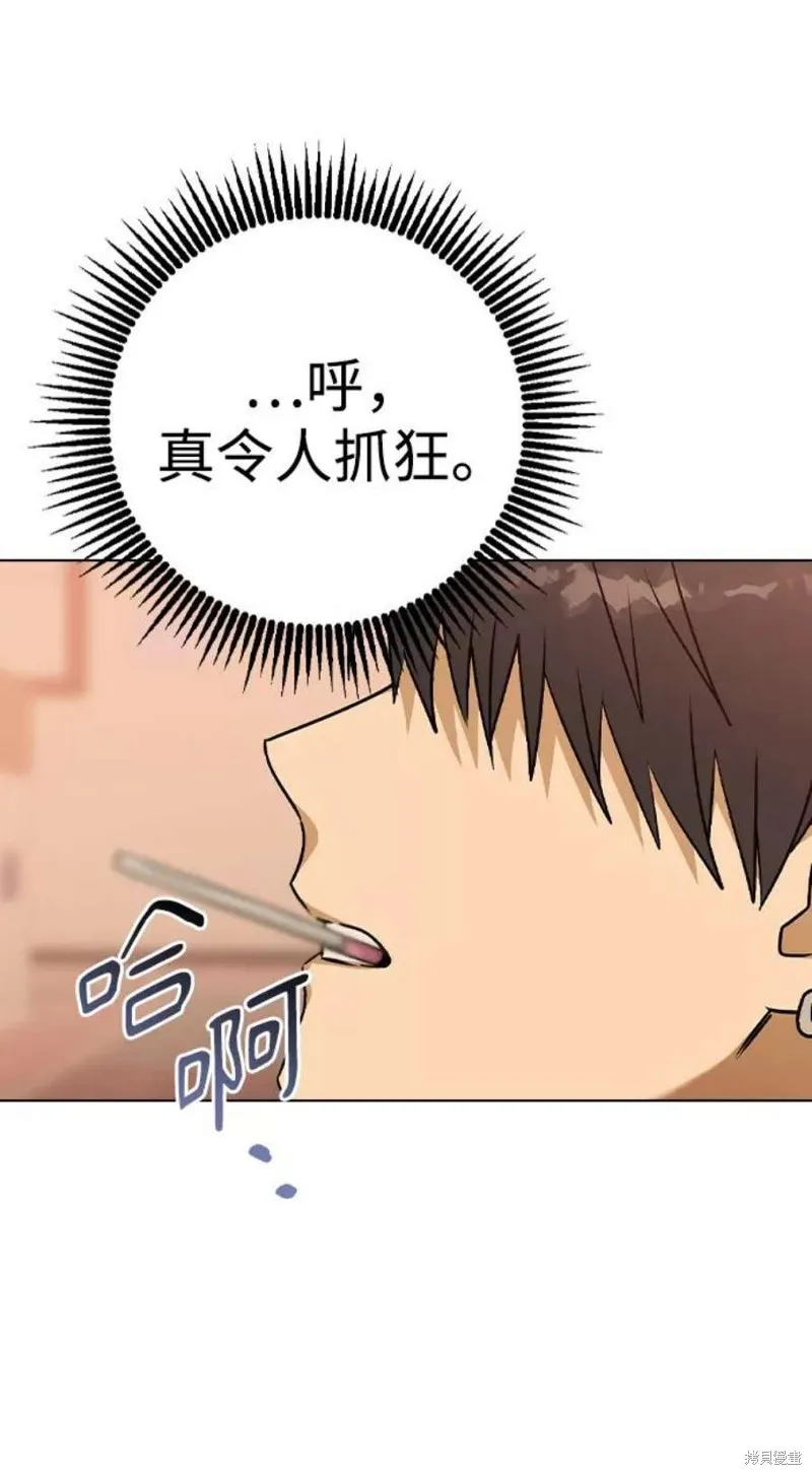 第234页