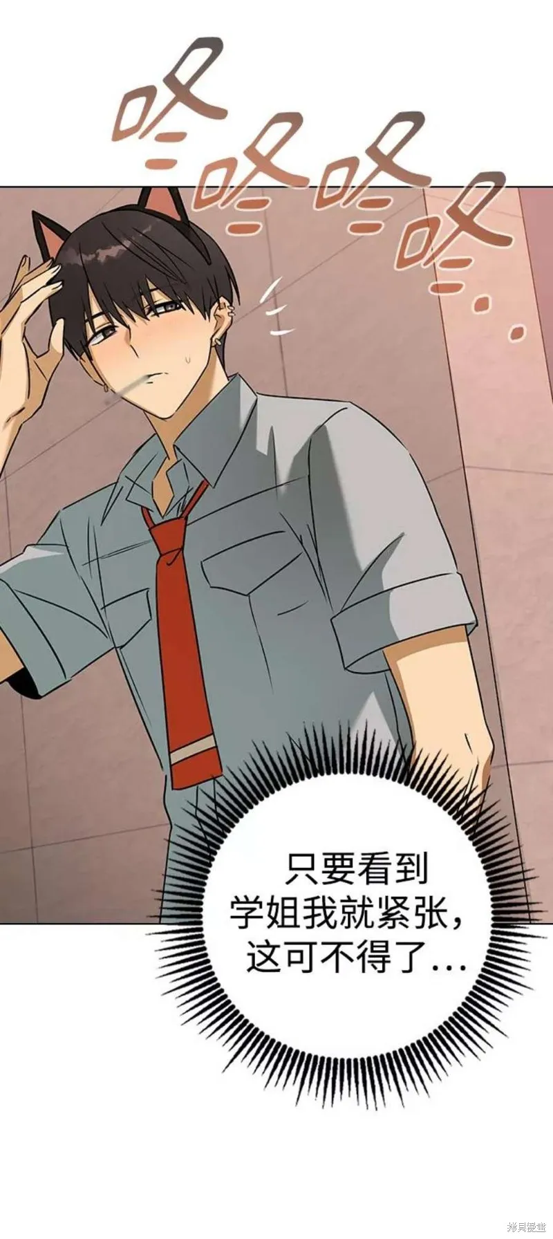 第246页