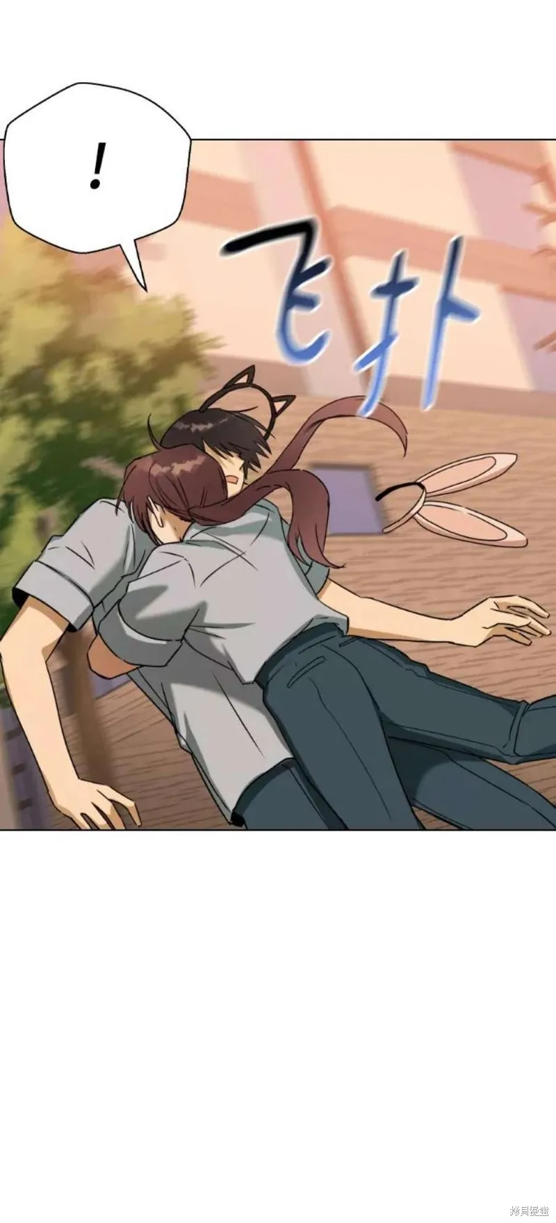 第282页
