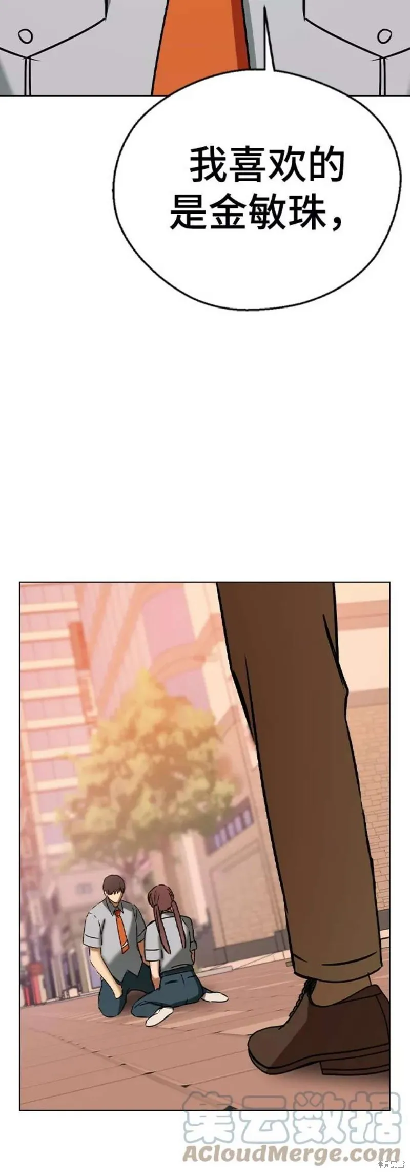 第324页