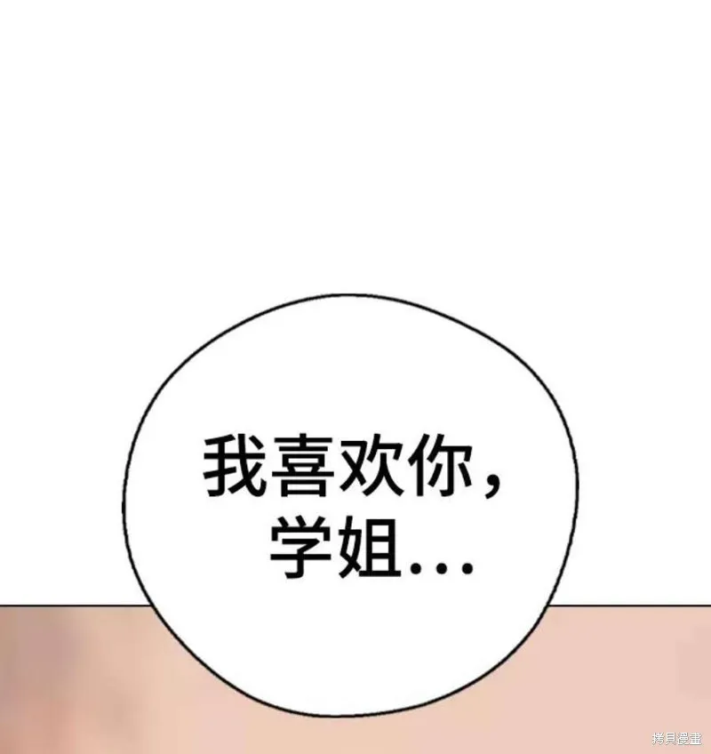 第315页