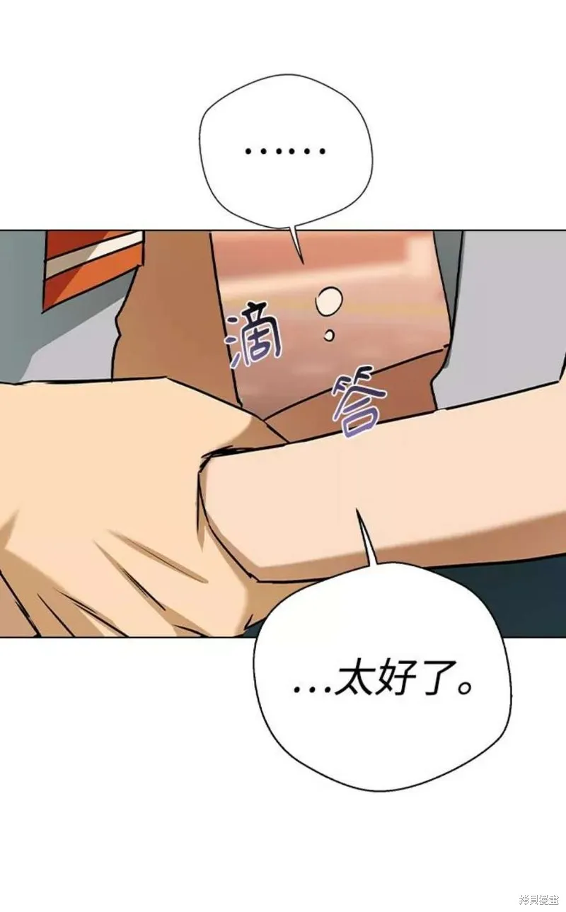 第297页