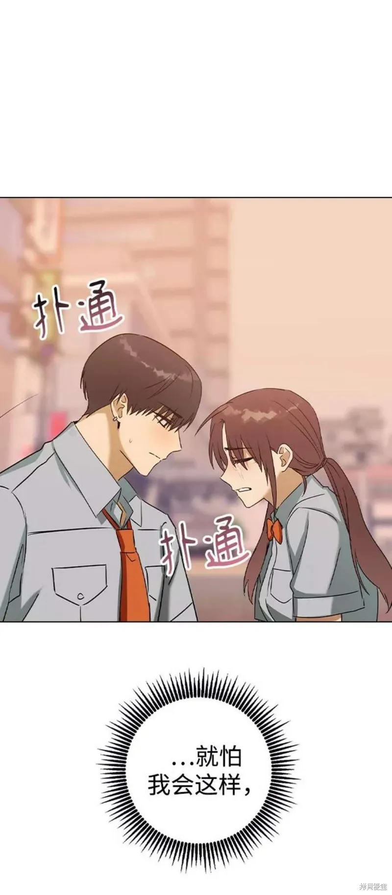 第306页