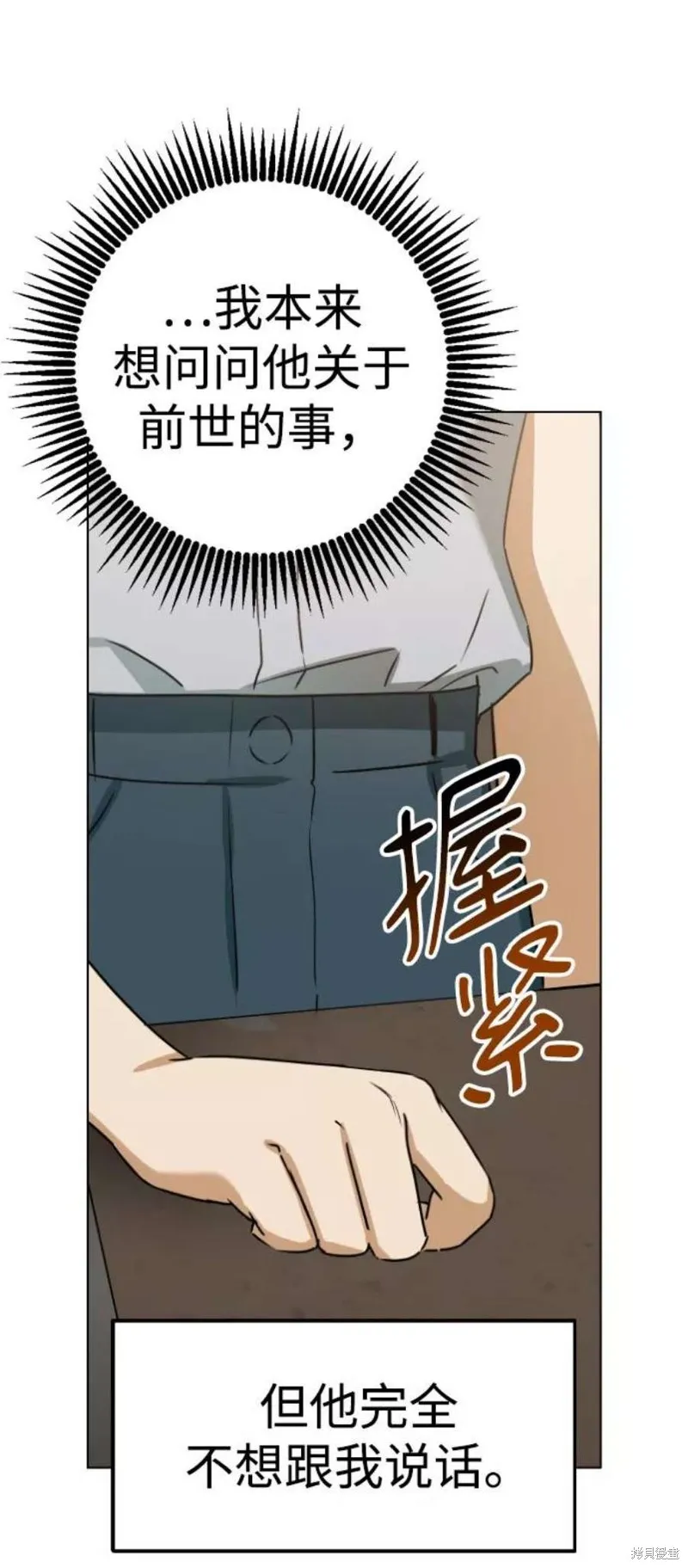 第213页