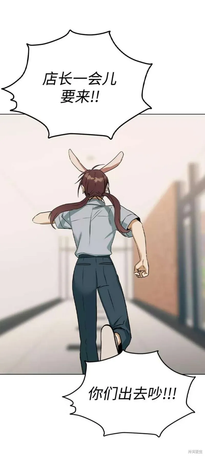 第225页