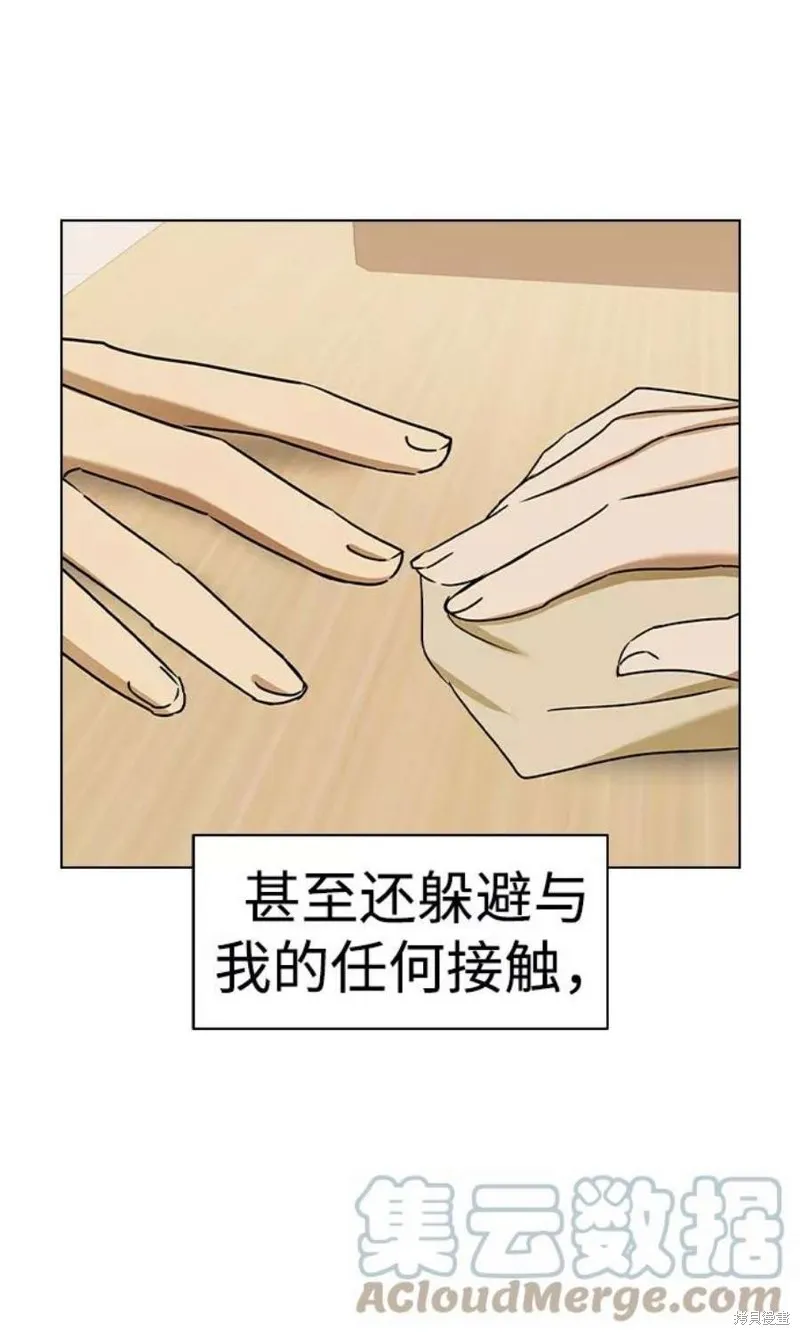 第204页