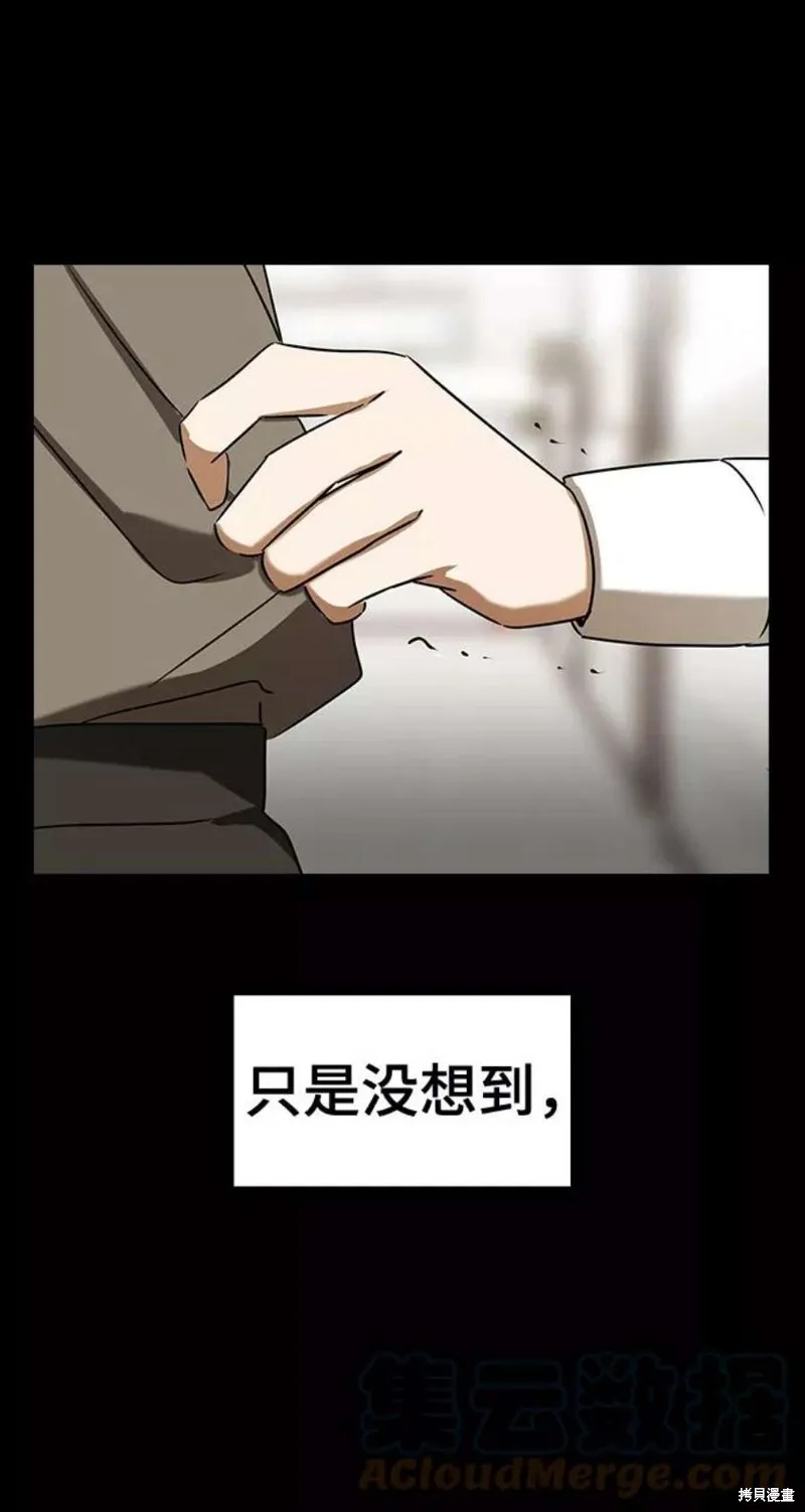 第216页