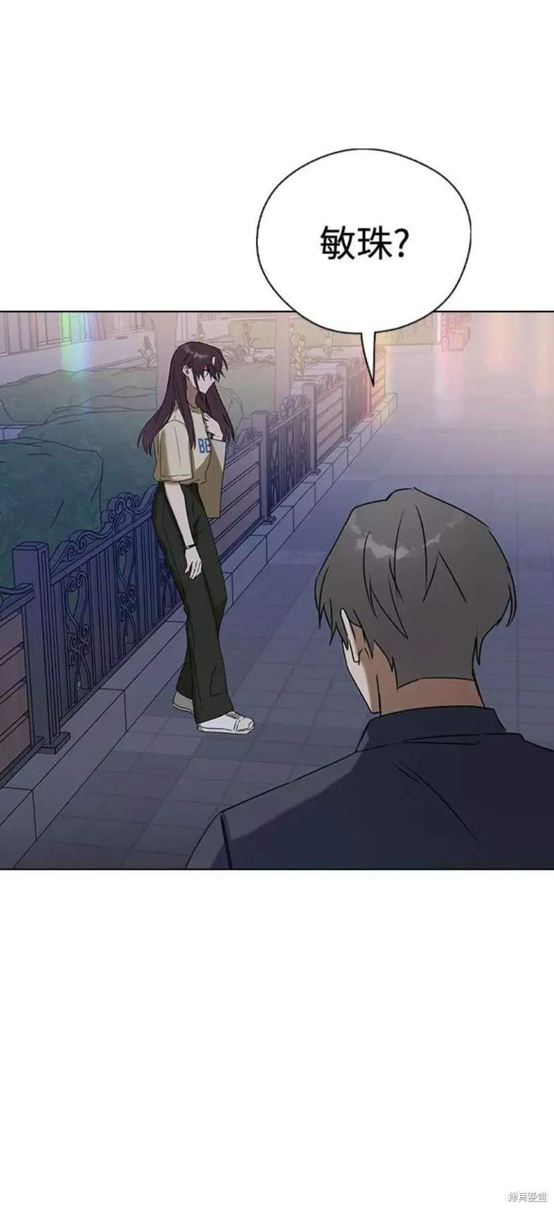 第246页