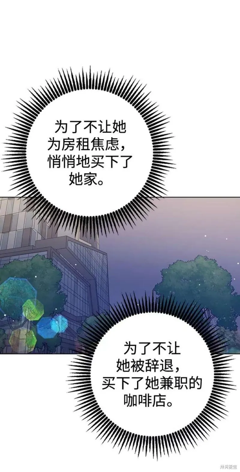 第237页
