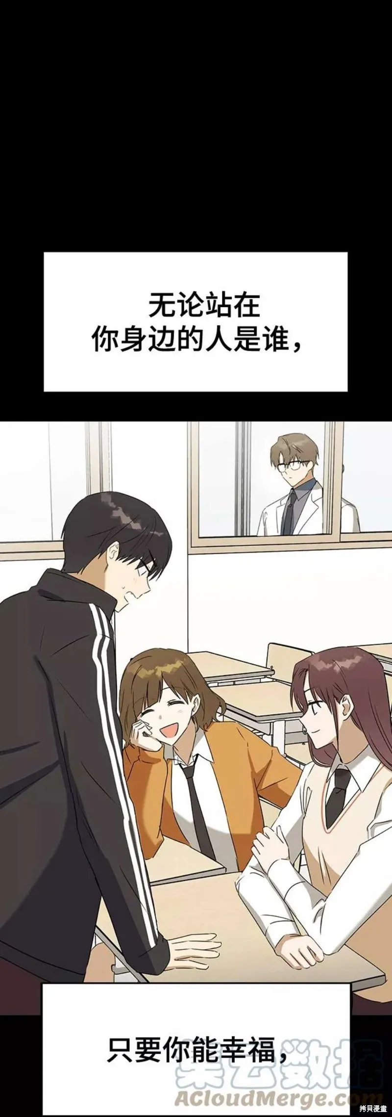 第207页