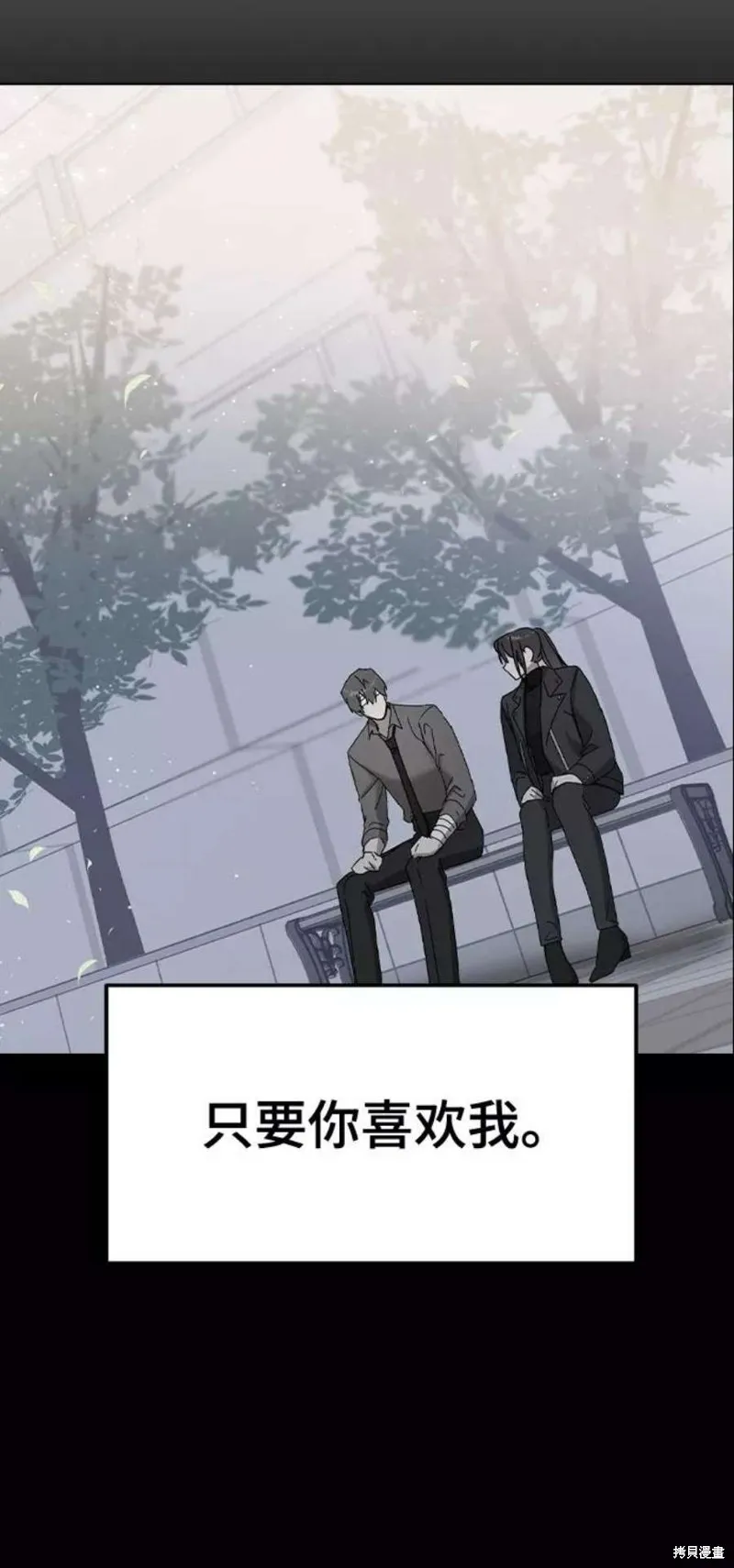 第201页