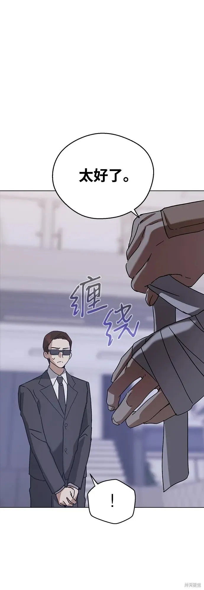 第372页