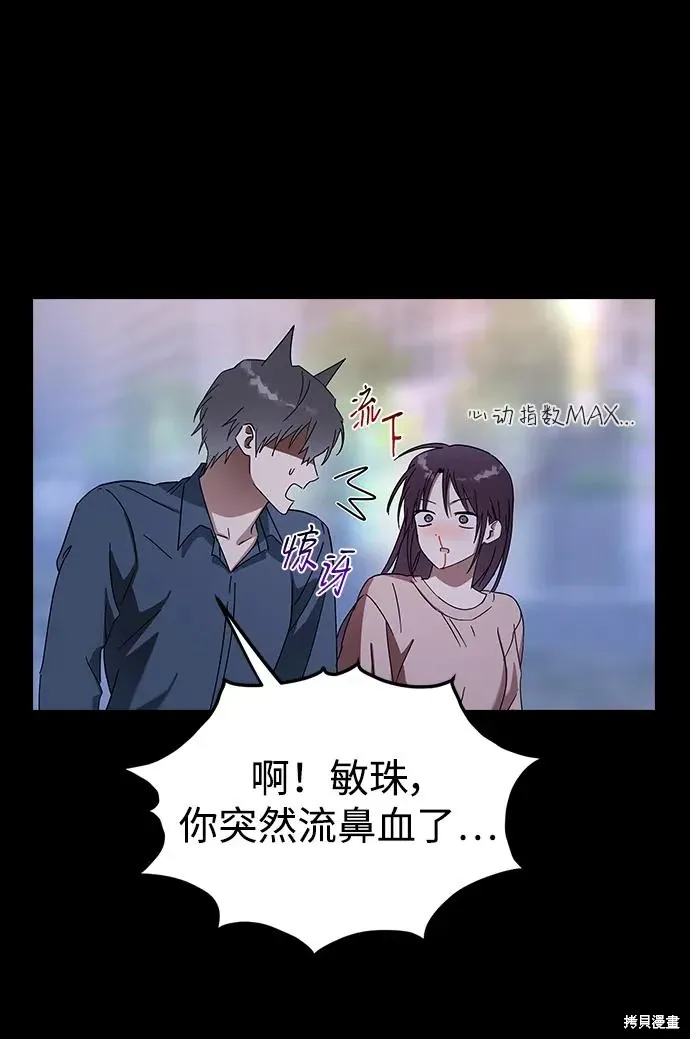 第213页
