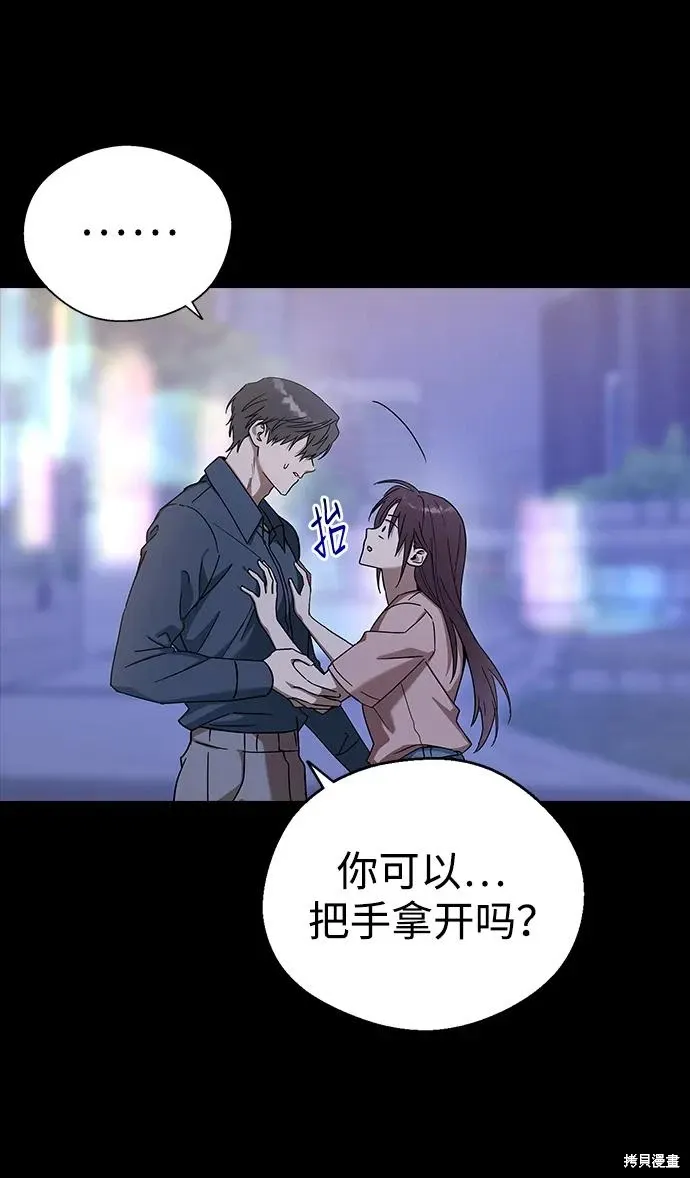 第240页