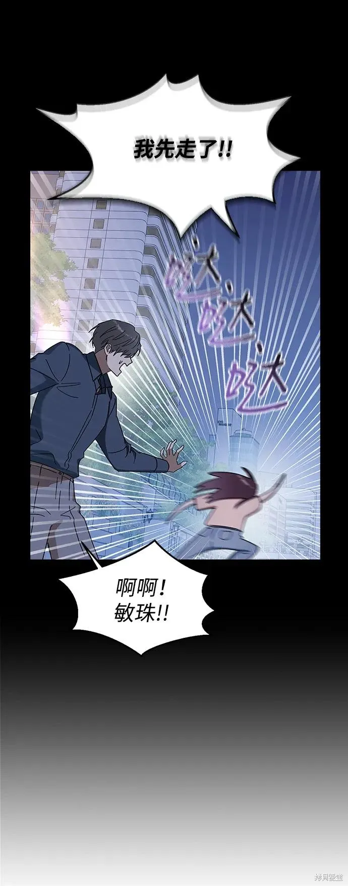 第249页