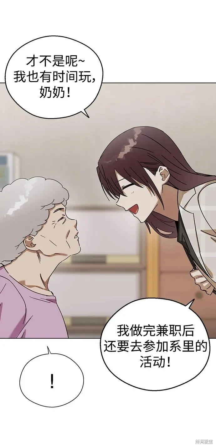 第300页
