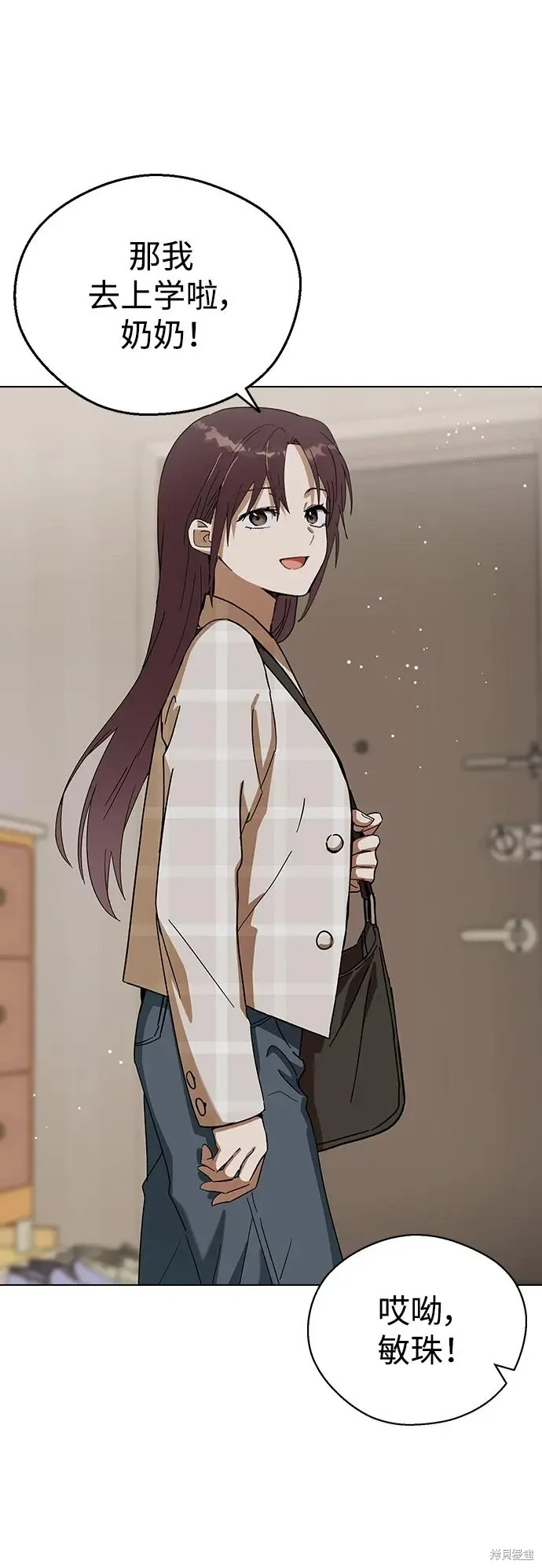 第288页