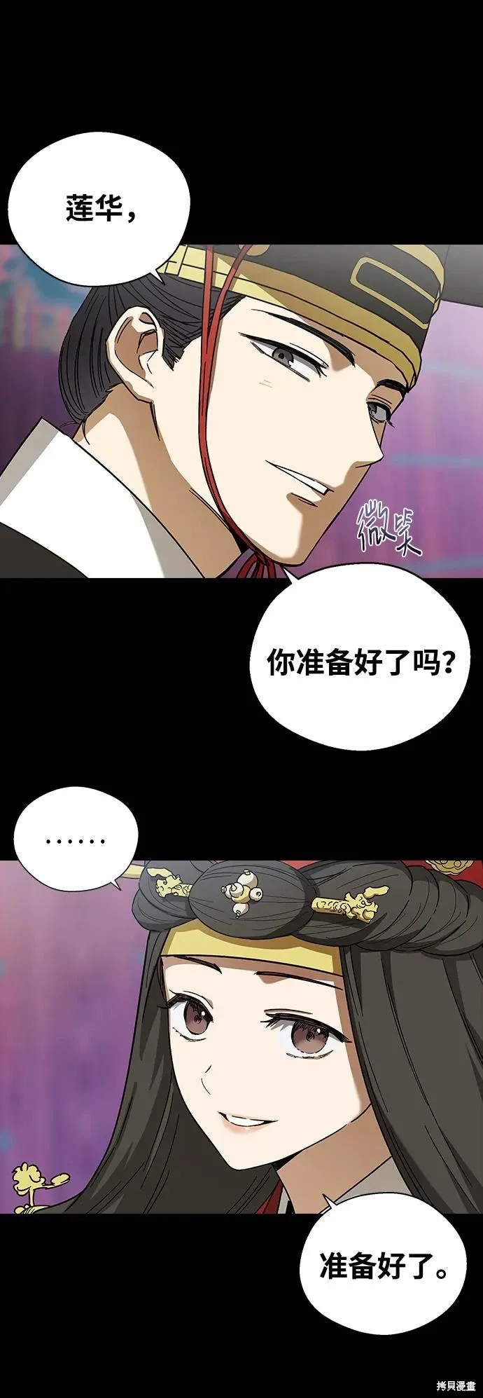 第132页