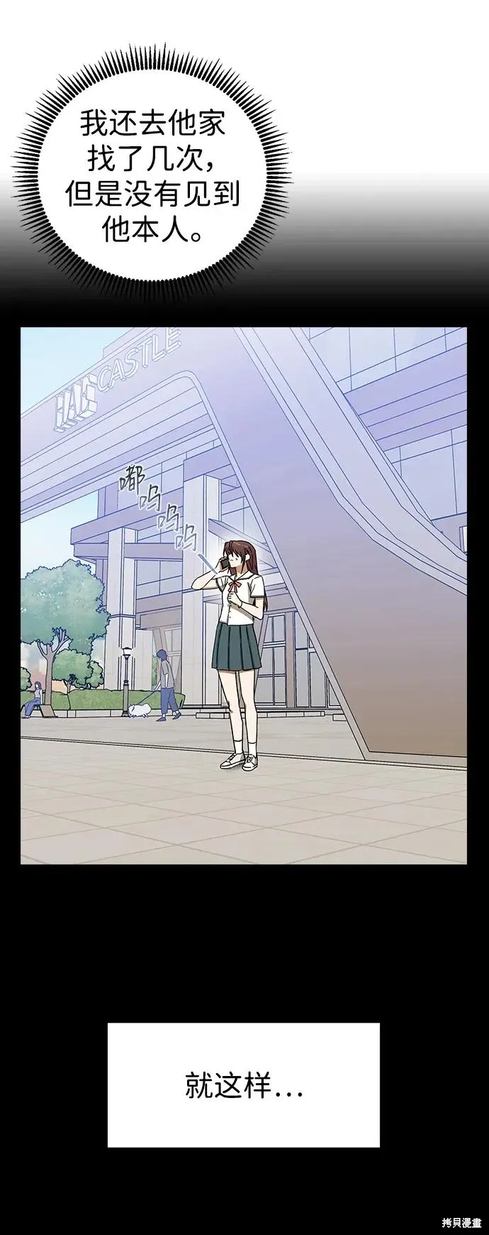 第258页