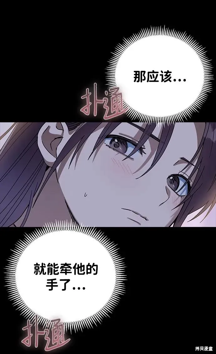 第198页