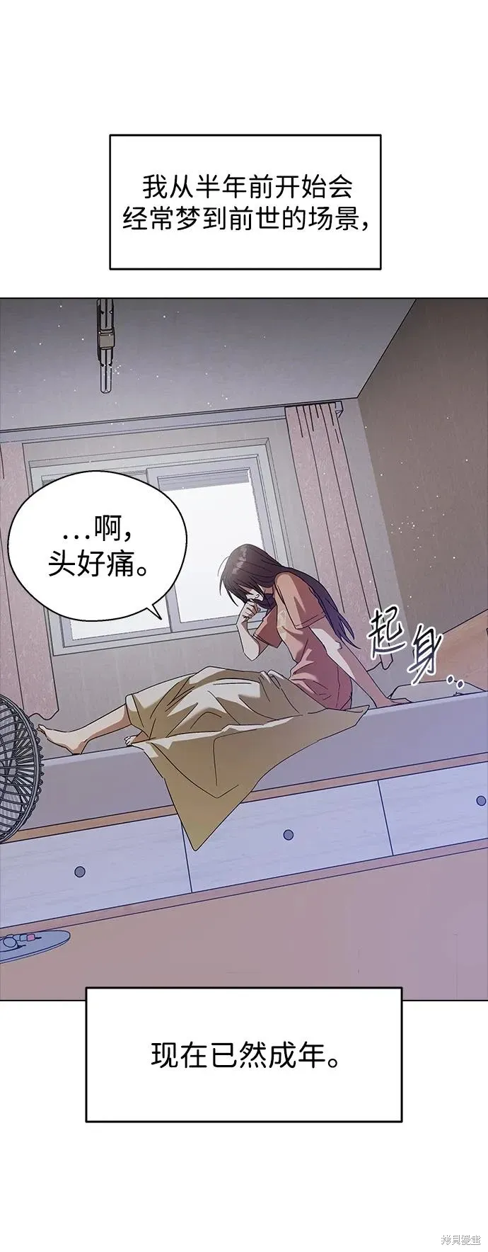 第162页